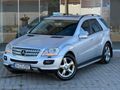 Galeriden Mercedes - Benz ML 320 CDI 2005 Model Tekirdağ