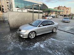Sahibinden Honda Civic 1.6 LS 2006 Model  224.000 km Gri (Gümüş)