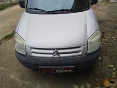 Sahibinden Citroen Berlingo 1.9 D 2004 Model Trabzon