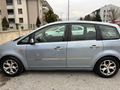 Sahibinden Ford C-Max 1.6 Trend 2004 Model