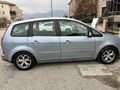 Sahibinden Ford C-Max 1.6 Trend 2004 Model
