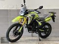 ARORA Yetkili Bayii'den CR 250 K.Kartına 12 ay Taksit