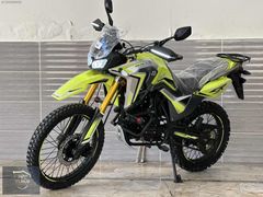 ARORA Yetkili Bayii'den CR 250 K.Kartına 12 ay Taksit