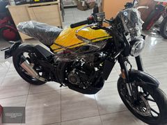 YUKİ C5 ZR 250 190.820 TL YILMAZOĞLU MOTORDA