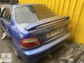 Hyundai Accent Yumurta Kasa Bagaj Kapağı ve Arka Komple