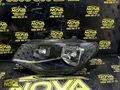 VW CADDY SOL FAR 2K1941015A