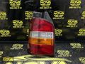 VW TRANSPORTER T5 SOL ARKA STOP 7H0945095