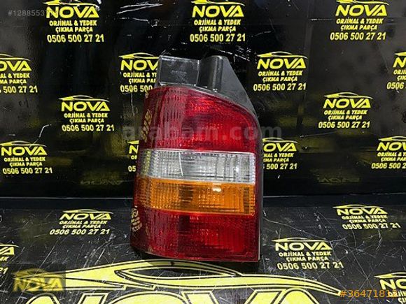 VW TRANSPORTER T5 SOL ARKA STOP 7H0945095