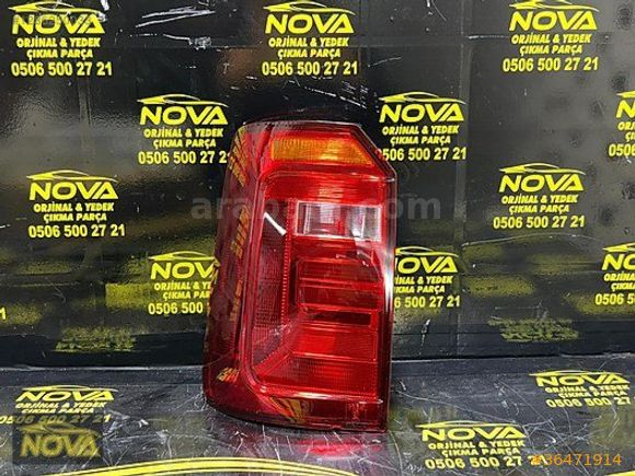 VW CADDY 15-19 SOL STOP 2K1945095E