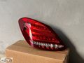 MERCEDES W205 C200 C180 SOL STOP A2059060357