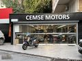 CEMSE MOTORS 2016 VESPA GTS 300 MAT AKRAPOVİC ZELİONİ AYNA LED