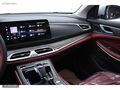 ///DİLLİCE/// 2024 DFSK E5 TREND ELEGANCE 7 KİŞİLİK