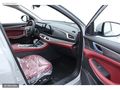 ///DİLLİCE/// 2024 DFSK E5 TREND ELEGANCE 7 KİŞİLİK
