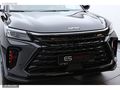 ///DİLLİCE/// 2024 DFSK E5 TREND ELEGANCE 7 KİŞİLİK
