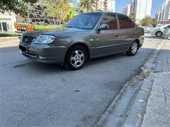 Sahibinden Hyundai Accent 1.3 Admire 2005 Model 