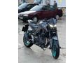 Sahibinden Yamaha MT 25 ABS 