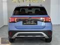2024 T-CROS STYLE 1.0 TSI DSG 21BİN KM HATASIZ BOYASIZ TRAMERSİZ