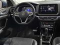 2024 T-CROS STYLE 1.0 TSI DSG 21BİN KM HATASIZ BOYASIZ TRAMERSİZ
