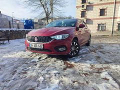 2017 Fiat Egea Lounge | En Full | Değişensiz | Hasar Kaydı Yok | 155.000 KM