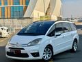 2012 C4 GRAND PİCASSO 7 KİŞİLİK BOYASIZ KARTA 12 TAKSİT