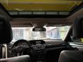 EVRENSEL AUTO'DAN E250 PREMIUM+HAFIZA+PERDE+ELK.BAGAJ