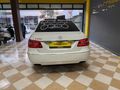 EVRENSEL AUTO'DAN E250 PREMIUM+HAFIZA+PERDE+ELK.BAGAJ