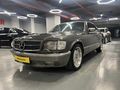 NOSCAR DAN ORJİNAL MERCEDES 560 SEC COUPE CLASİC