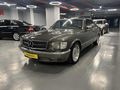 NOSCAR DAN ORJİNAL MERCEDES 560 SEC COUPE CLASİC