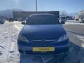 A REFERANS 2005 LACETTİ 1.6 16v DEĞIŞENSİZ