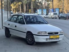 'HYPER CAR' ASTRA CLASSİC K.K 12 TAKSİT