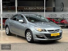 HK MOTORS'DAN 2014 MODEL OPEL ASTRA 1.6 CDTI ECO 136 HP BAKIMLI