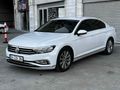 2020 Model 
Passat 1.5 TSi Business