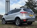 BAŞOL OTOMOTİVDEN 4x4 KUGA