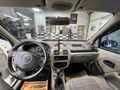 Sahibinden Renault Clio 1.4 Alize 2006 Model 