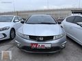 HYUNDAİ ALTINSOY'DAN 2012 HONDA CİVİC HB 1.4 COMFORT
