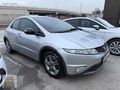 HYUNDAİ ALTINSOY'DAN 2012 HONDA CİVİC HB 1.4 COMFORT