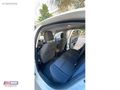 MURAT OTOMOTİV'DEN 1.3 DİZEL URBAN EGEA