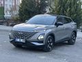 C&K AUTO'DAN 19.000 KM HATASIZ BOYASIZ ÖZEL PLAKALI OMODA 5 PRO