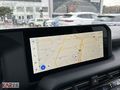 KAR GRUP FORD TOYOTA BYD YETKİLİ BAYİ'DEN LAND CRUİSER