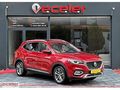ECELER 2024 MG HS LUXURY - DÜŞÜK KM - 0.99KREDİ-12AY K.KARTI