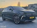 2023 TOGG T10X V2 UZUN MENZİL MERİDİAN BEJ CAM TAVAN