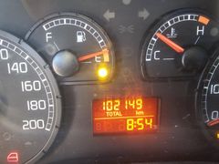 Galeriden Fiat Doblo Combi 1.3 Multijet Active 2011 Model Adıyaman