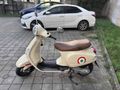 Sahibinden Vespa LX 150 