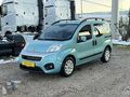 ERDAL OTOMOTİV'DEN 2016 MODEL FİAT FİORİNO 1.3MULTİJET SAFELİNE