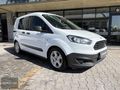 ALTINCABA'DAN 2016 FORD TOURNEO COURİER 1.6 TDCİ TREND 95HP