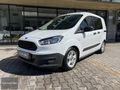 ALTINCABA'DAN 2016 FORD TOURNEO COURİER 1.6 TDCİ TREND 95HP