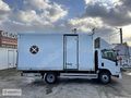 GEDİKLİ GALERİ'DEN 2014 MODEL ISUZU NPR 10 SERVİS BAKIMLI