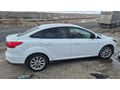 Sahibinden Ford Focus 1.5 TDCi Titanium 2017 Model