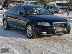 ŞAHINLER'DEN-2011 AUDİ A6 2.0TDİ DEĞIŞENSIZ 4 KLT ISITMA SUNROOF