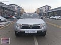 2012 MODEL 204.000 KM'DE 1.5 DCi MOTOR DACIA DUSTER ARAYANLARA